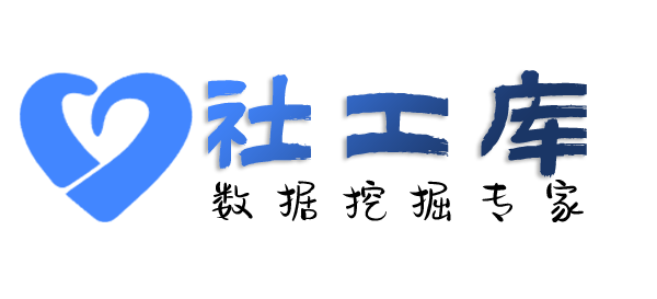 火箭般查男友Soul号